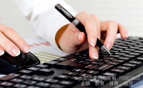 （到哪个银行换日币比较划算）哪个银行日元汇率最好相关图