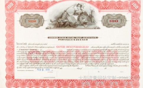 (关于防洪基金的问题)基金是什么意思图 (关于防洪基金的问题)基金是什么意思图