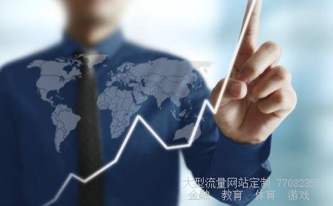 （299欧元乘以6.5等于多少人名币）299欧元等于多少人民币相关图