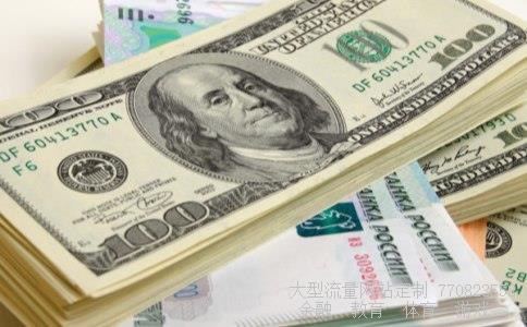 （一亿美元等于多少韩元）1亿美元等于多少韩元相关图