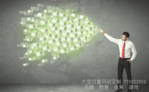 (新版人民币100元是什么样子)新钞票100元图片相关图 (新版人民币100元是什么样子)新钞票100元图片相关图