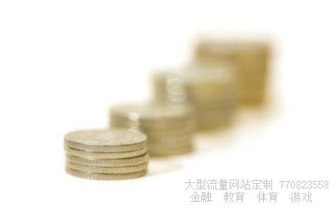 （平安金融科技的一账通部门发展前景和待遇如何？）平安金融壹账通年薪相关图
