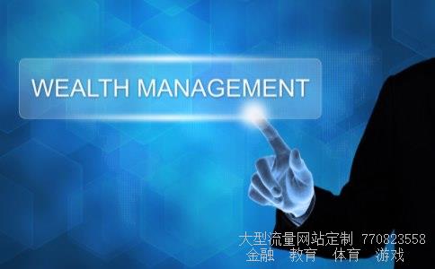 （货币金融学 米什金）米什金货币金融学相关图