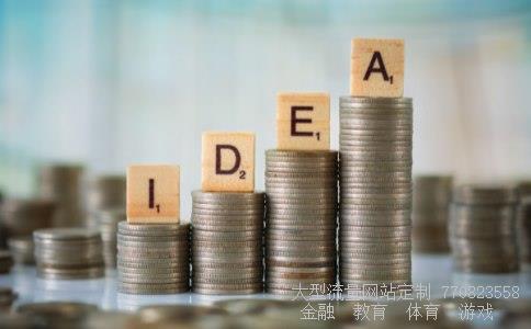 （中国公民如何购买美国指数基金?）中国基金图