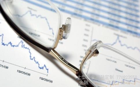 （请问您是中海软银公司的吗?对这个公司了解吗?）中海基金公司图