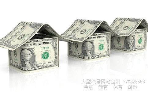 (一般的基金认购后会几天可以确认?)天天基金网图 (一般的基金认购后会几天可以确认?)天天基金网图