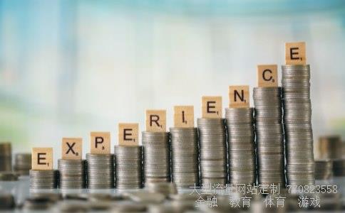 （信托与基金有何区别）信托基金图