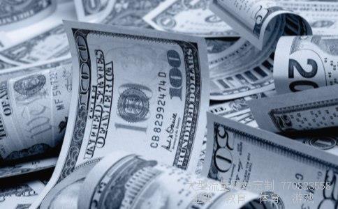 （世界主要外汇市场有哪些）世界四大外汇市场相关图