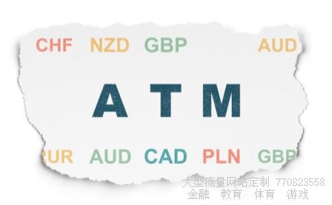 （人民币为什么不能国际化？）人民币国际化为何失败相关图