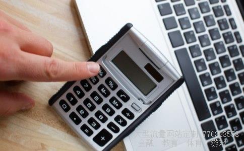 （基金增长率排行榜）中国基金公司排名图