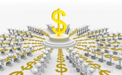 （台湾银行历任总经理）台湾银行林的视频相关图