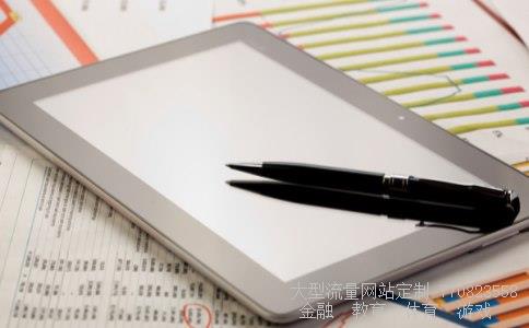 （中国银行无锡分行营业部国际汇款路径是多少？）中国银行无锡分行营业部相关图