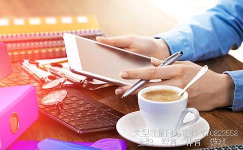 （认购519655基金怎么样啊!是不是现在行情好申购比较好。）100056基金净值图