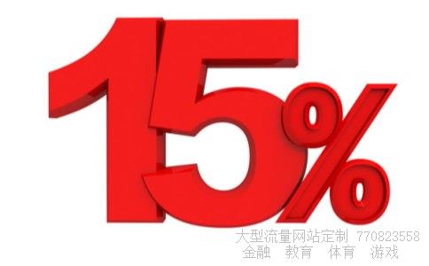 （银行从业资格证报名的网址）中国银行个人余额查询银行从业报名入口网址相关图