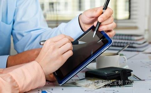 （中央电视台最近推出了一部纪录片《货币》，我读的...）货币中央电视台相关图