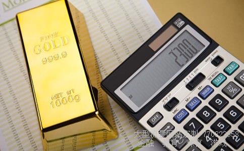 (我用中国银行网上银行买了华夏基金, 是我一个朋友...)中国银行华夏基金相关图 (我用中国银行网上银行买了华夏基金, 是我一个朋友...)中国银行华夏基金相关图