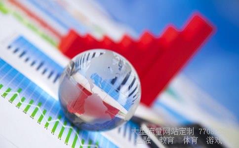 （美元符号和港币符号是一样的吗？）美元和港币符号的区别相关图