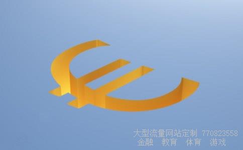 （基金从业资格考试多少分算过）基金从业资格图