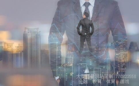 （外汇如何做资金管理？）国际企业如何进行外汇资金管理相关图