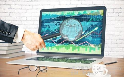 (2020年公募基金投资平台排行榜前十有哪些?)公募基金收益排名2020相关图 (2020年公募基金投资平台排行榜前十有哪些?)公募基金收益排名2020相关图