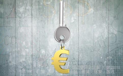 (如何鉴别第二套人民币的真伪)第二套人民币鉴别相关图 (如何鉴别第二套人民币的真伪)第二套人民币鉴别相关图