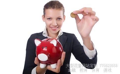 （外汇汇率中间价是怎么算出来的？）今日外汇牌价中间价相关图