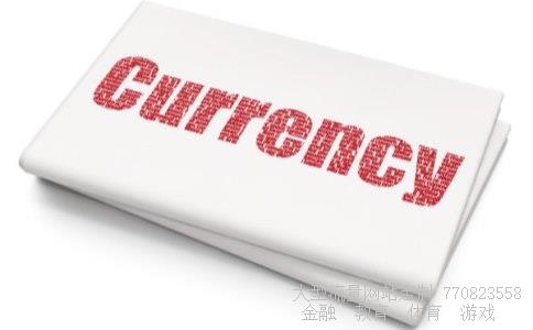 （外汇真的可以当工作吗？可以养活自己吗？）外汇工作是正规工作吗相关图