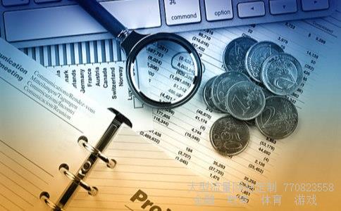 （如何在Excel中自动生成人民币大写）excel自动人民币大写相关图