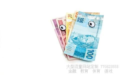 (新人民币500什么时候发行)人民币什么时候出500相关图 (新人民币500什么时候发行)人民币什么时候出500相关图