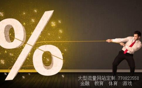 （澳门回归10周年纪念钞卖点）澳门回归10周年纪念钞相关图