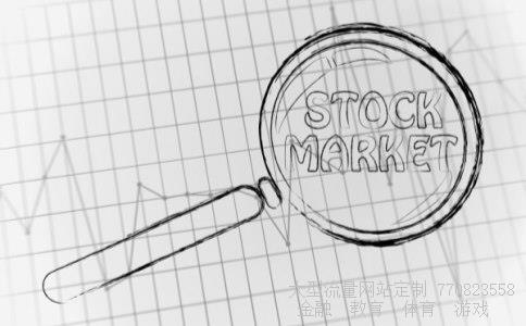 (国际通用货币供给公式是什么?)外汇牌价查询货币供给量基本公式相关图 (国际通用货币供给公式是什么?)外汇牌价查询货币供给量基本公式相关图