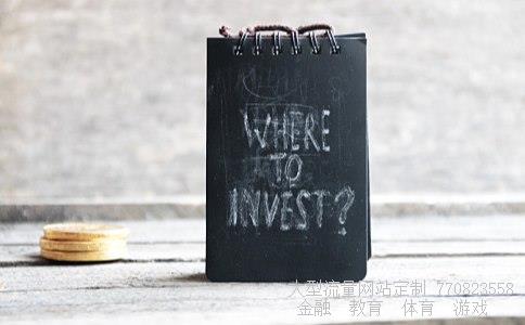 （中国银行支付怎么获得交易码）中国银行国内支付交易码相关图