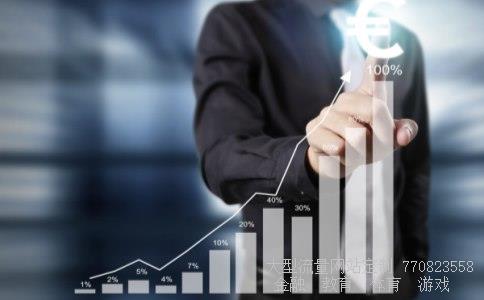 (美元对人民币汇率走势如何(未来的一个月内))美元汇率人民币走势相关图 (美元对人民币汇率走势如何(未来的一个月内))美元汇率人民币走势相关图