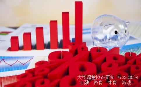 (中国外汇 杂志 有谁在那里工作过吗,能介绍下待遇...)中国外汇杂志官网相关图 (中国外汇 杂志 有谁在那里工作过吗,能介绍下待遇...)中国外汇杂志官网相关图