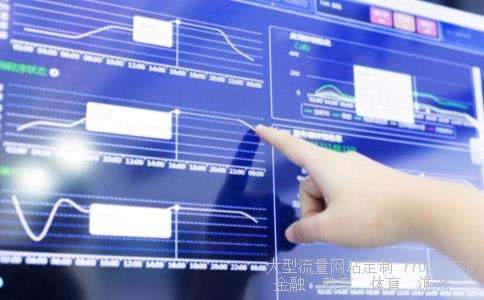 （怎么区分支付宝里的货币基金和非货币基金？）支付宝是货币基金吗相关图