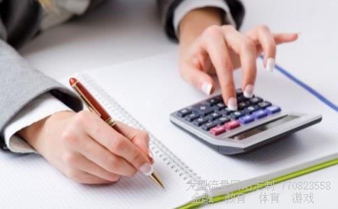 (日元换成人民币怎么换算)一干日元换人民币多少货币换算器相关图 (日元换成人民币怎么换算)一干日元换人民币多少货币换算器相关图