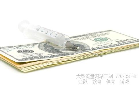 （在以后，人民币升值会造成什么影响？）人民币升值会有什么影响相关图