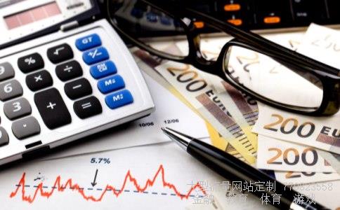 （8500日元等于多少人民币）8500日元等于多少人民币相关图