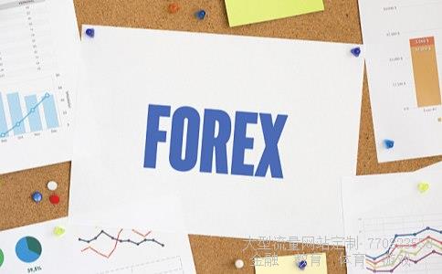 （今日美元汇率）今日汇率美元相关图