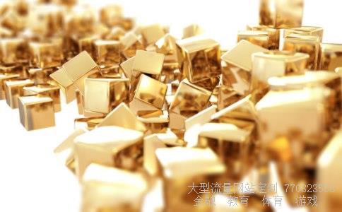 (人民币暴跌意味着什么?)人民币暴跌的真正原因相关图 (人民币暴跌意味着什么?)人民币暴跌的真正原因相关图