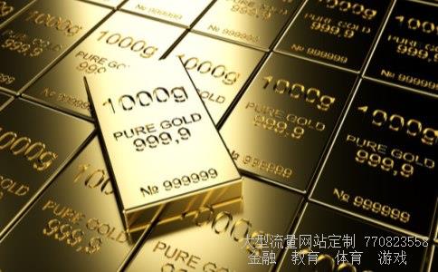 （汇率上升 本币是升值还是贬值）汇率从6到7是升值还是贬值相关图