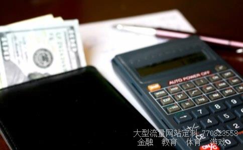 （9800韩币是多少人民币）9800韩元相关图