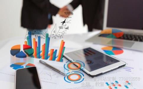 （淘宝上有没有半截人民币图片搞笑的）没人民币图片搞笑图片相关图