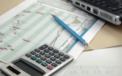 （月薪20万 在日本是什么水平？？？）20万日元月薪在日本什么水平相关图