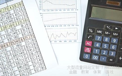 （请问97年索罗斯抛售泰铢为什么会造成泰铢贬值?泰铢...）泰铢持续贬值相关图