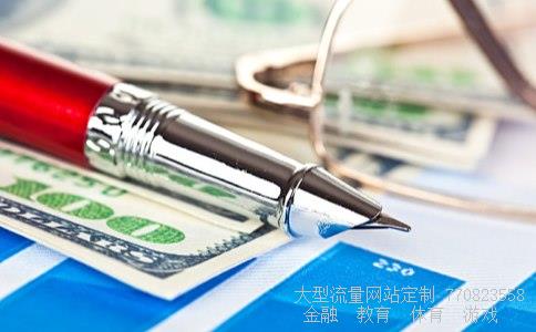 （1160亿韩元等于多少）1160亿韩元1002无标题相关图