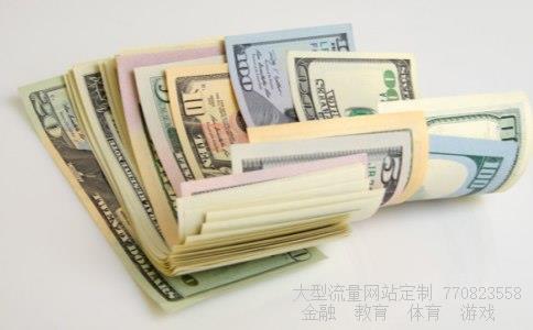 （世界三大邮轮集团是哪三个）世界三大邮轮公司相关图