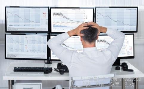 (中国银行活期宝每天利率及余额怎么查询)中行活期宝利率查询相关图 (中国银行活期宝每天利率及余额怎么查询)中行活期宝利率查询相关图