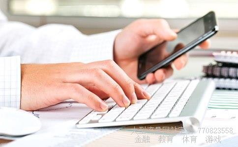 （什么是人民币NDF报价？）人民币ndf相关图