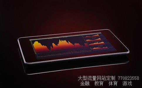 （中国建设银行怎么样？）中国建设银行银行相关图